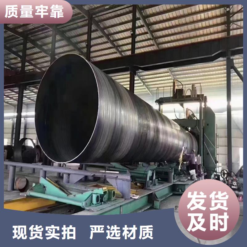 9711螺旋管实体大厂