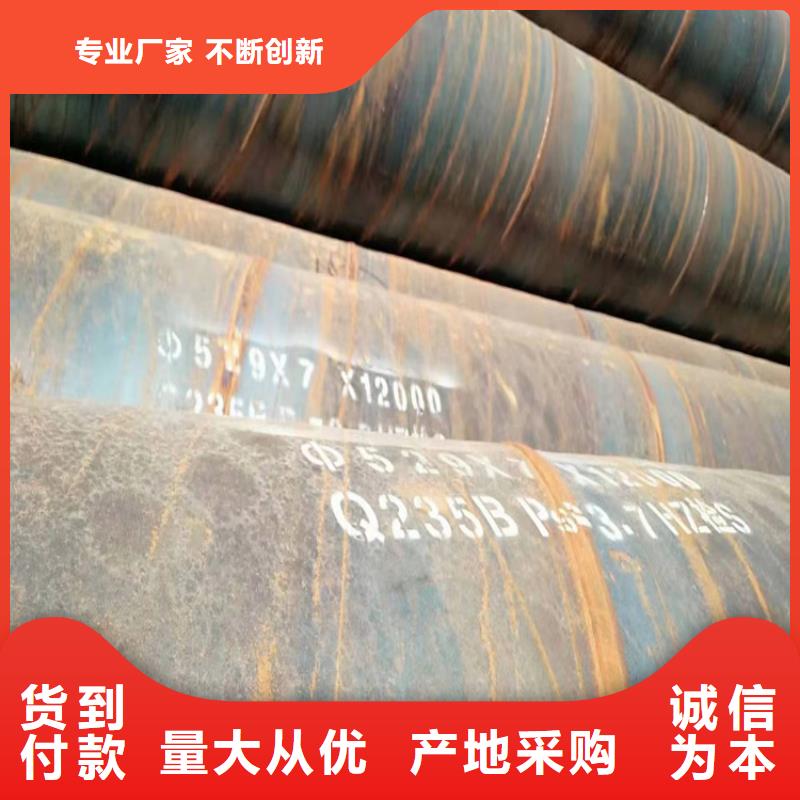 螺旋钢管生产基地_配送到场