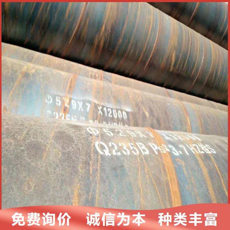 L245螺旋管-联系方式