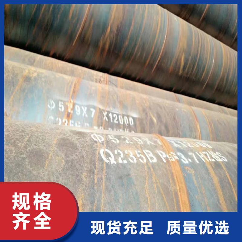保亭县螺旋钢管尺寸规格表大全