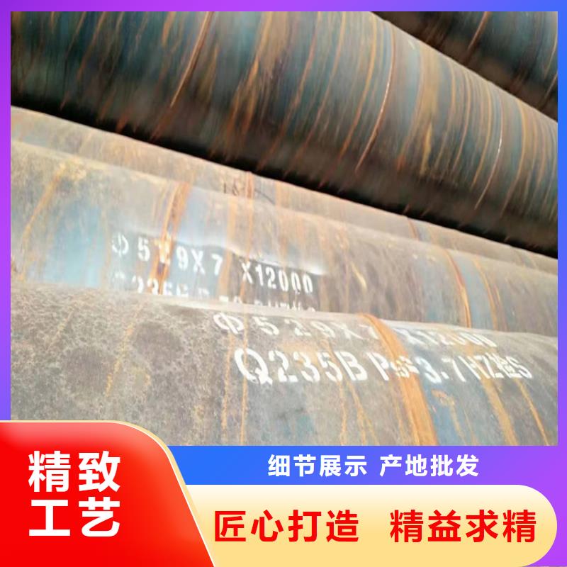 螺旋管理论重量表