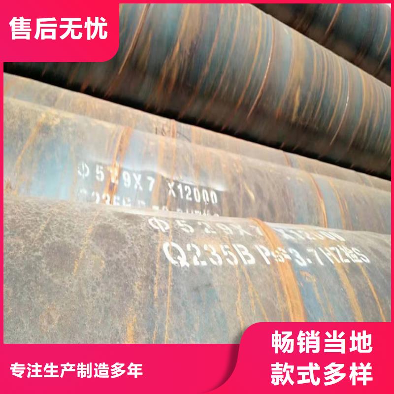 螺旋钢管批发价_配送到场