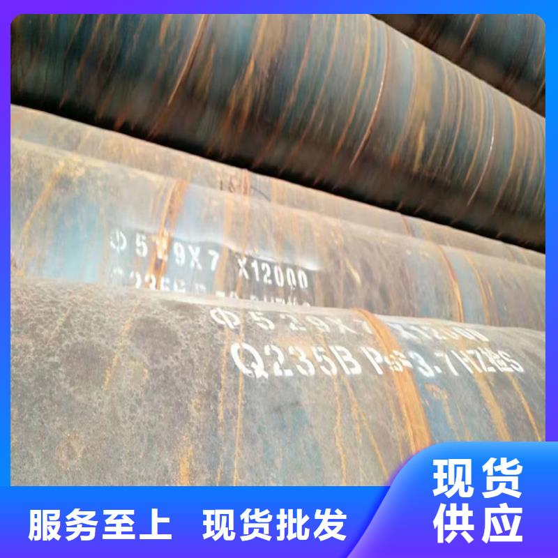 螺旋钢管型号及重量表