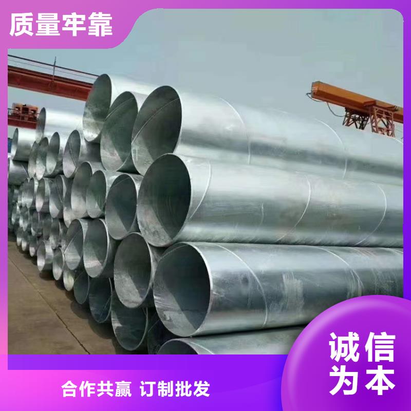 优惠的L360N直缝焊管品牌厂家