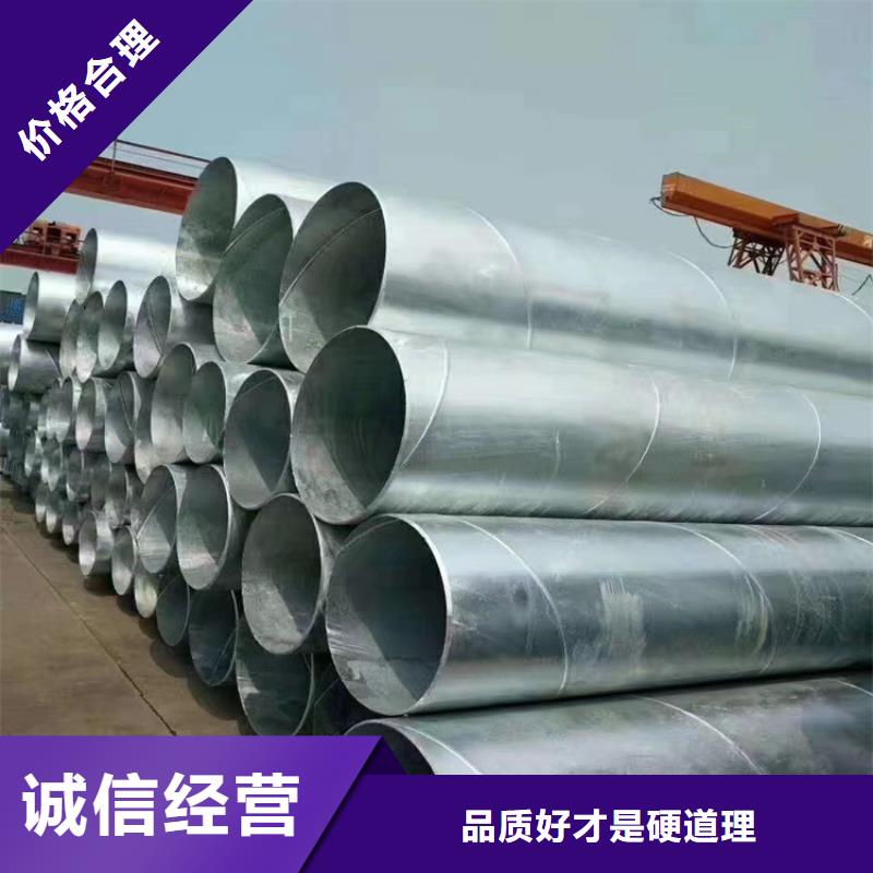 1620螺旋管个性化定制
