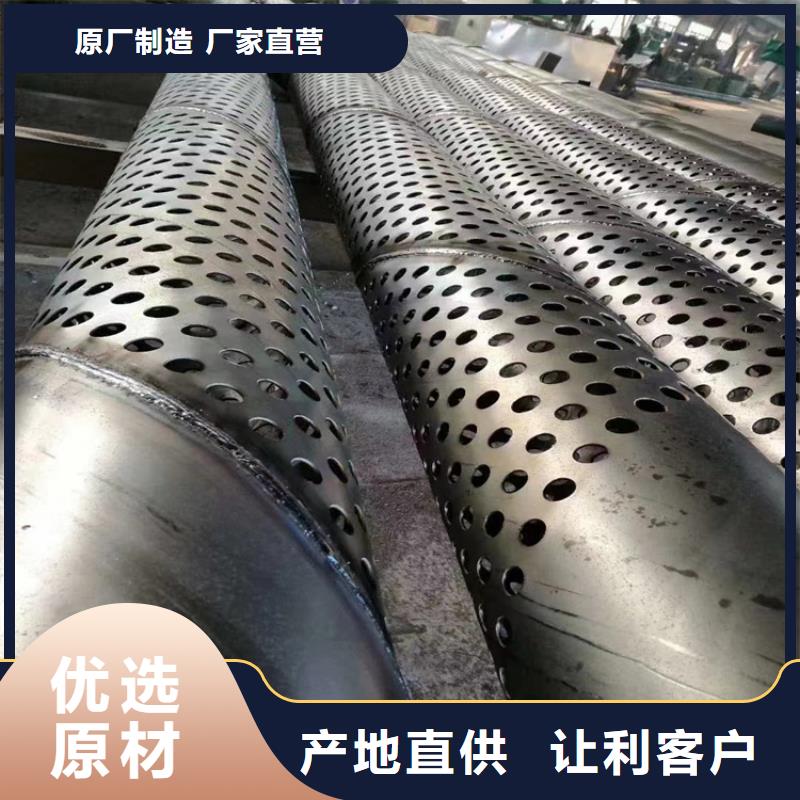 大口径直缝钢管生产厂家-库存充足