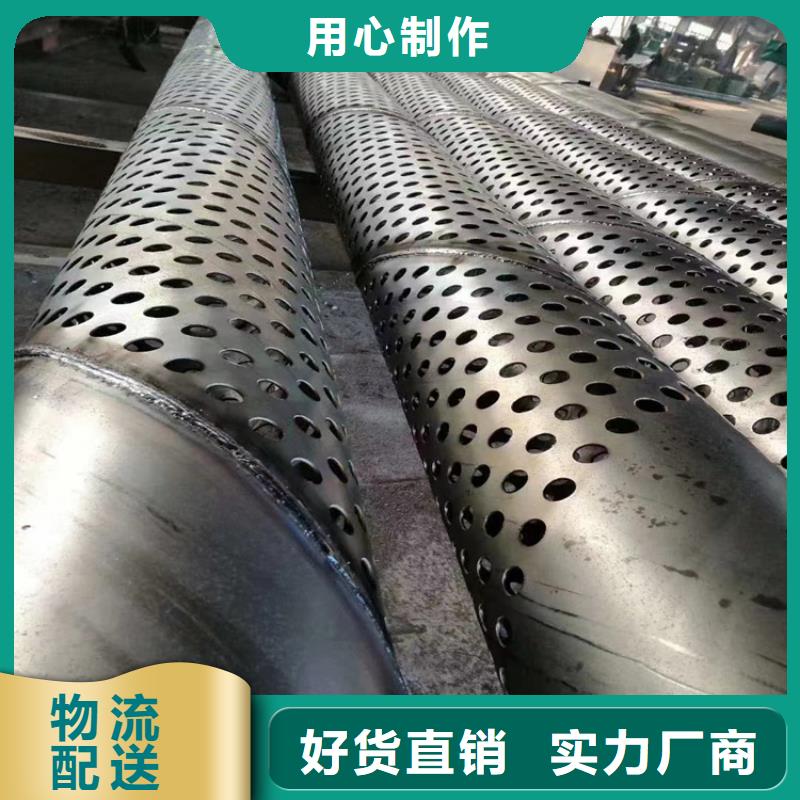 保亭县螺旋钢管尺寸规格表大全