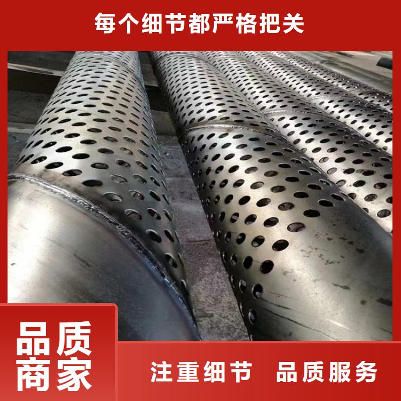 螺旋管重量计算公式