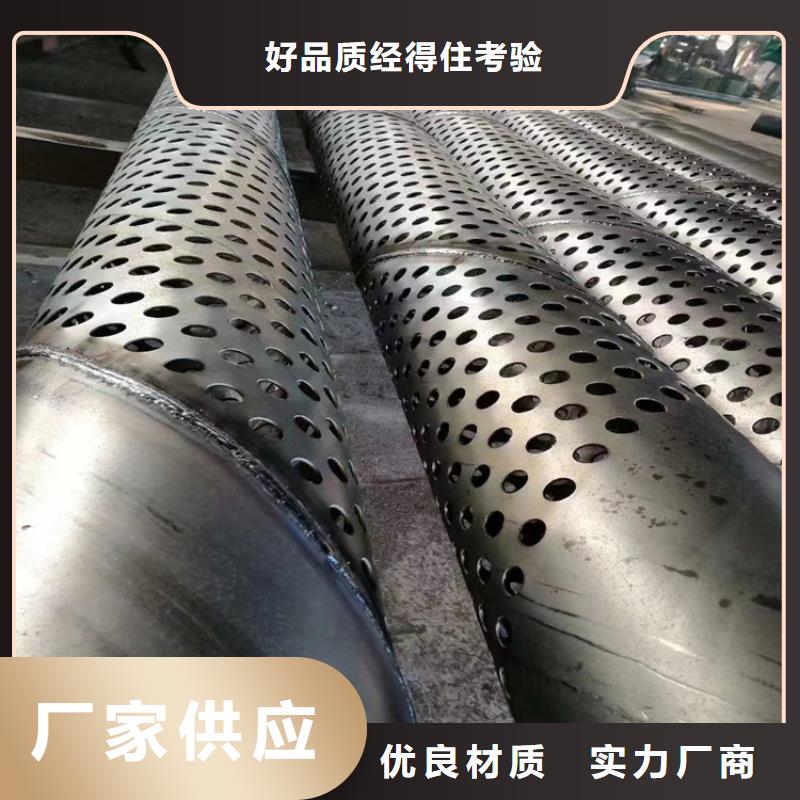 海南省陵水县3091螺旋管生产厂家_配送到场