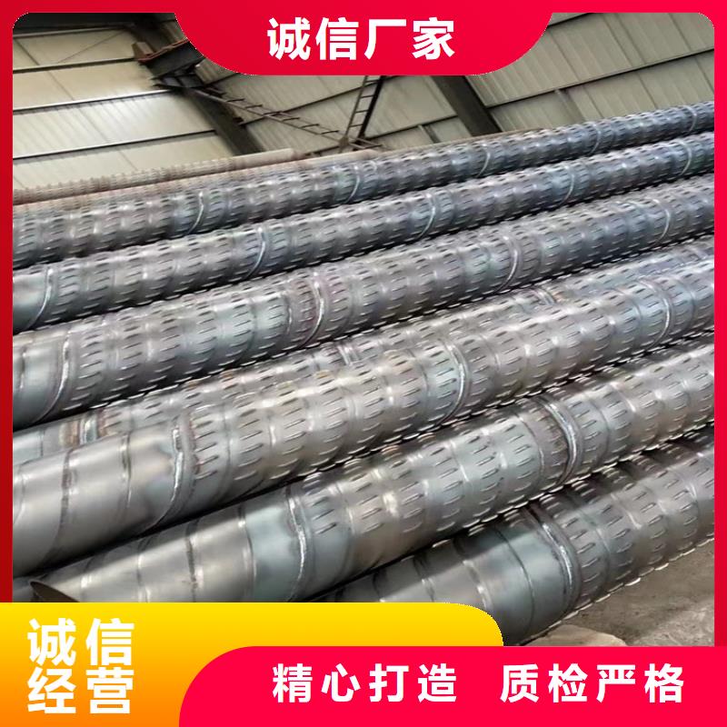 ：大口径螺旋钢管生产厂家
