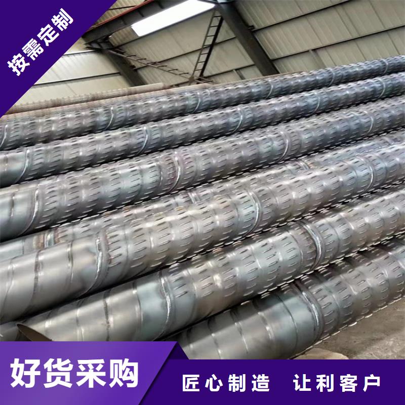 螺旋管重量计算公式