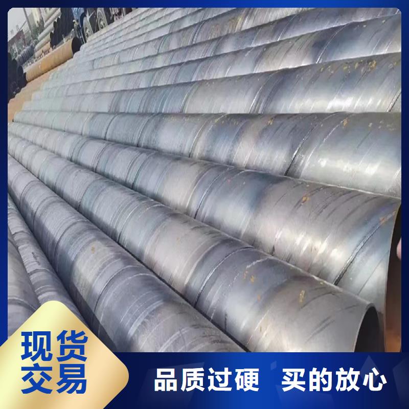 螺旋管型号及重量表