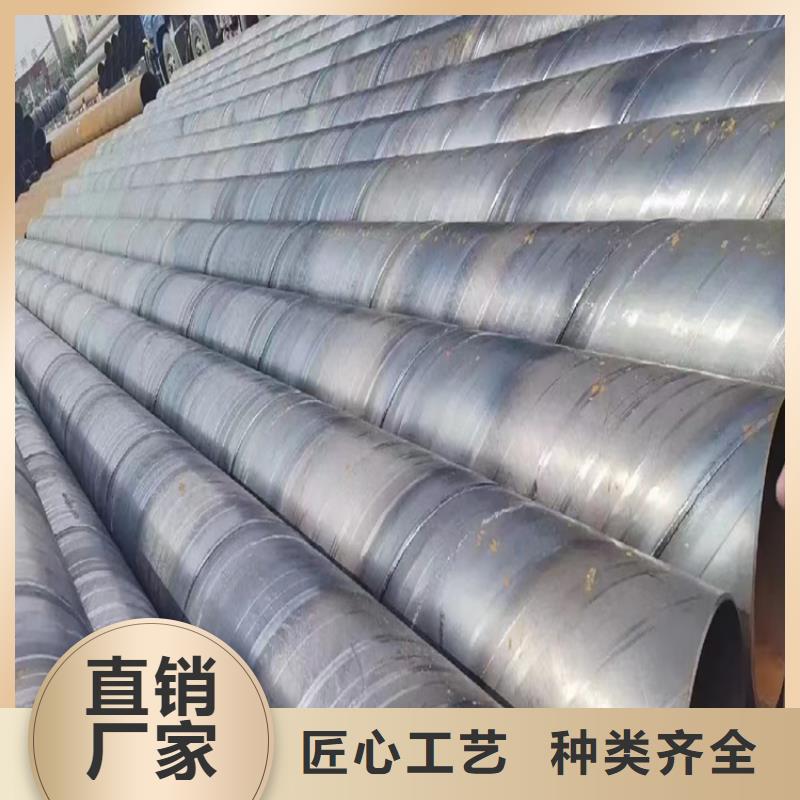 螺旋缝焊管实体厂家_配送到场