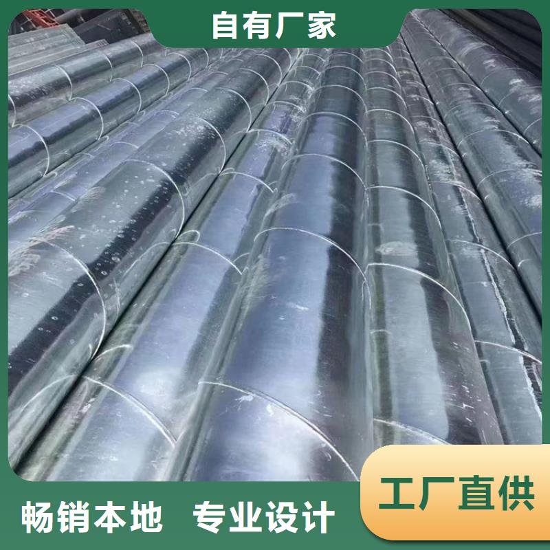螺旋钢管重量计算公式