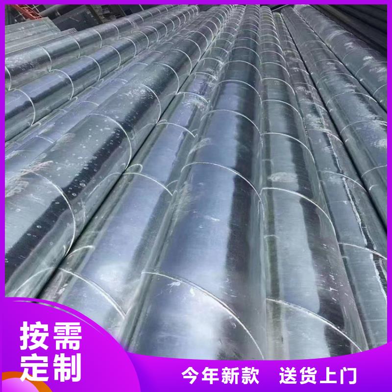 螺旋焊管尺寸规格表大全