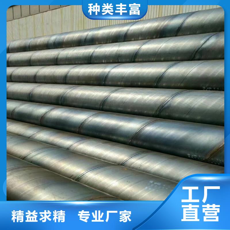 螺旋管尺寸规格表大全