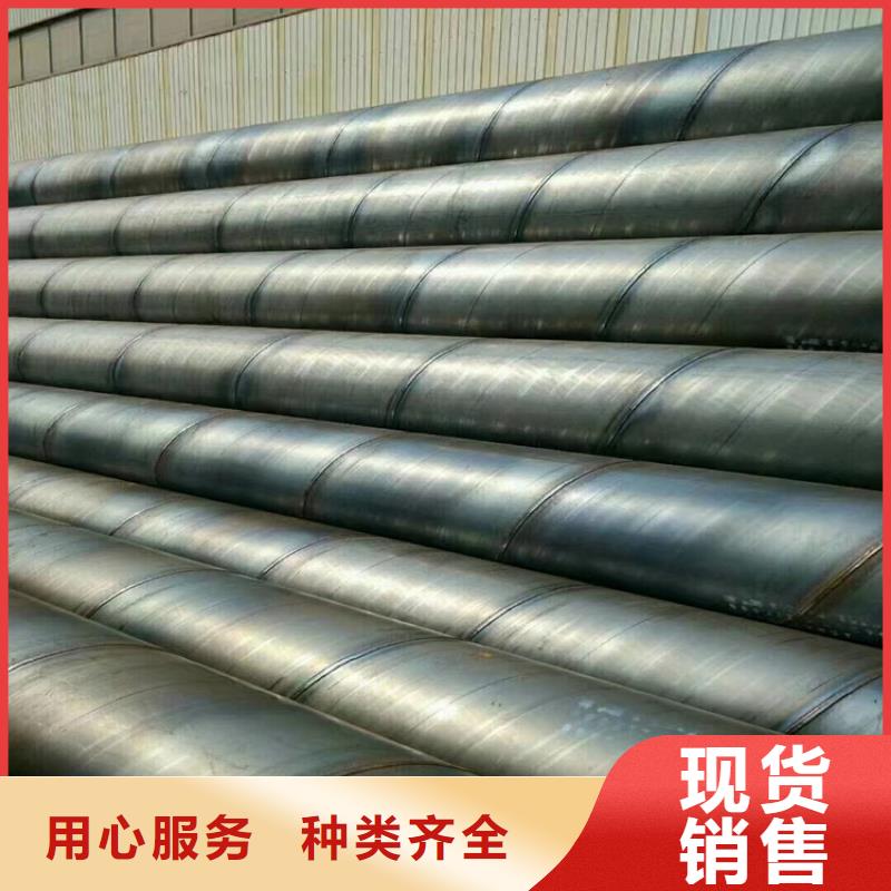 特别行政区螺旋钢管生产厂家电话