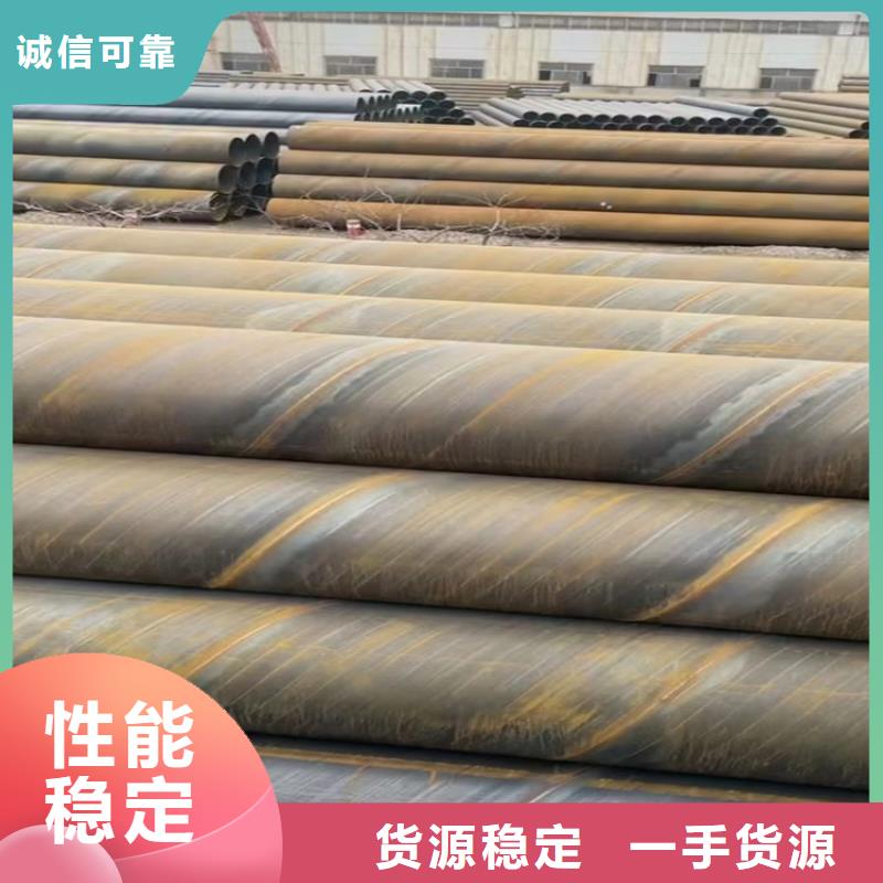 螺旋管镀锌方管可零售可批发