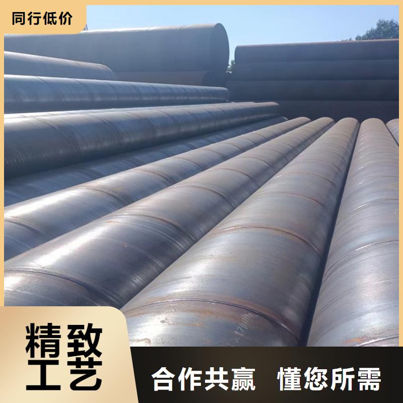 Q355B螺旋钢管优惠多_配送到场