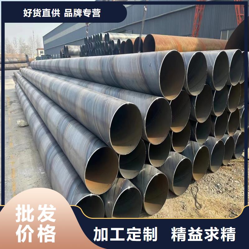 螺旋钢管重量计算公式