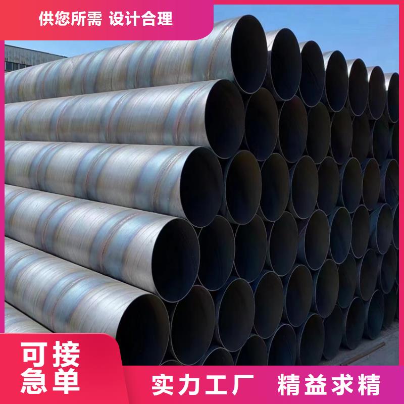 螺旋管304不锈钢管出货及时