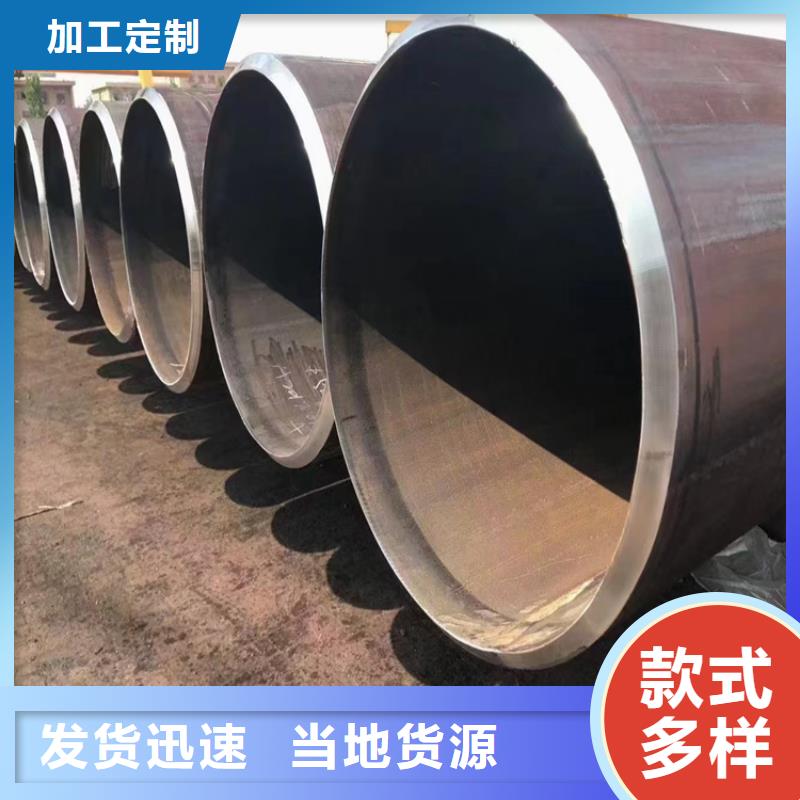 特别行政区5037螺旋管近期行情_配送到场