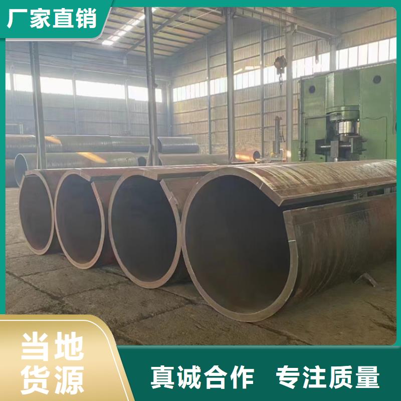 螺旋焊管型号及重量表