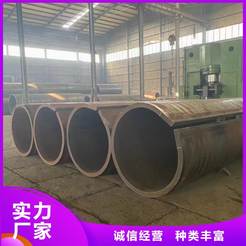 螺旋钢管重量计算公式