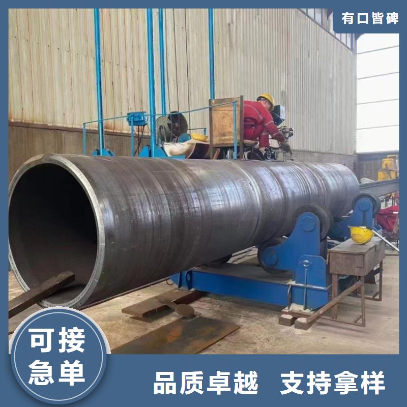 q235b直缝钢管-q235b直缝钢管厂家