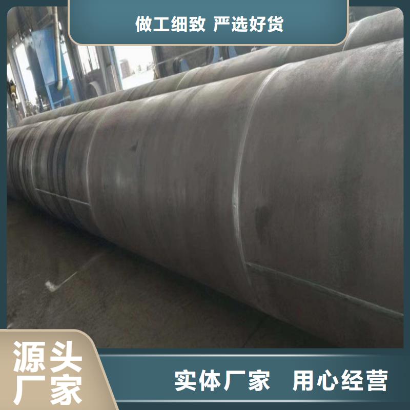 螺旋管精密钢管省心又省钱