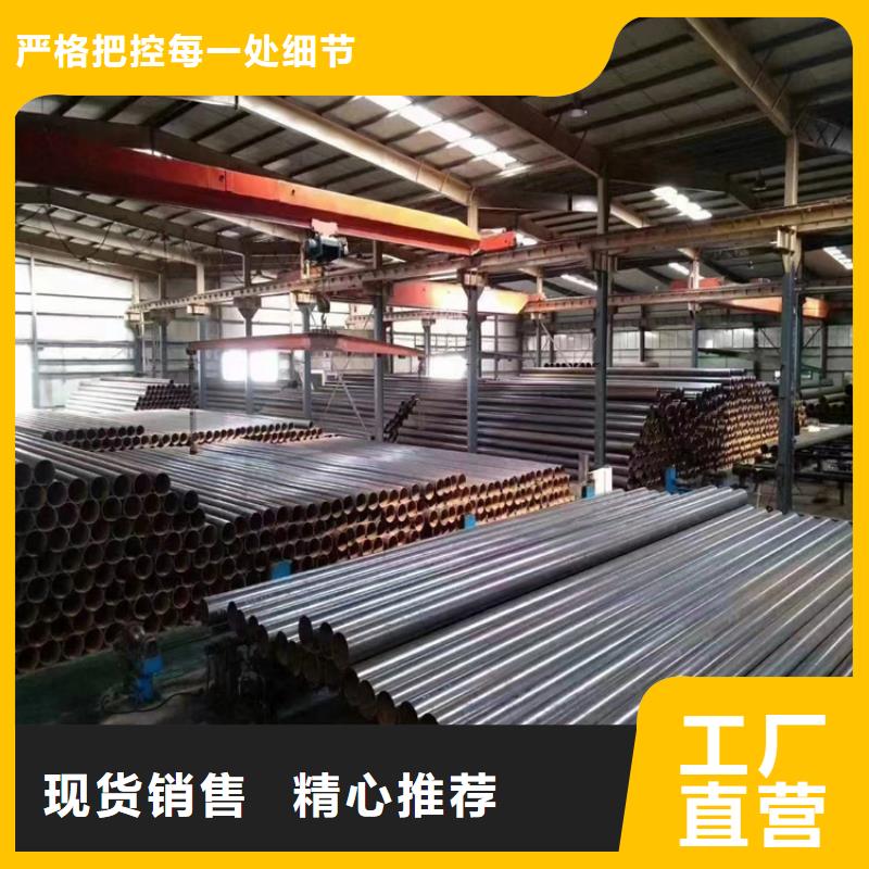 螺旋管生产厂家电话
