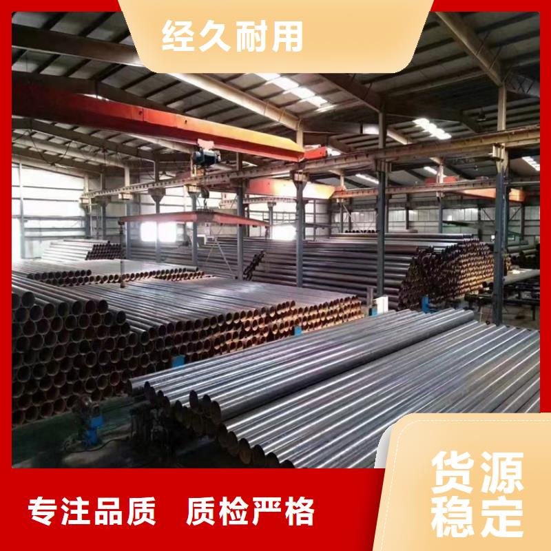 螺旋焊管生产厂家电话