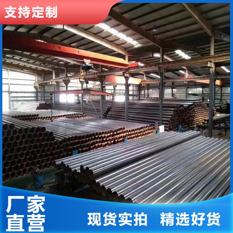 螺旋管q345b无缝钢管符合标准
