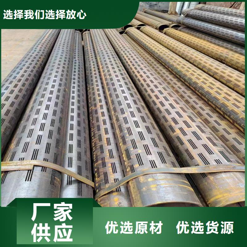 特别行政区螺旋钢管生产厂家电话