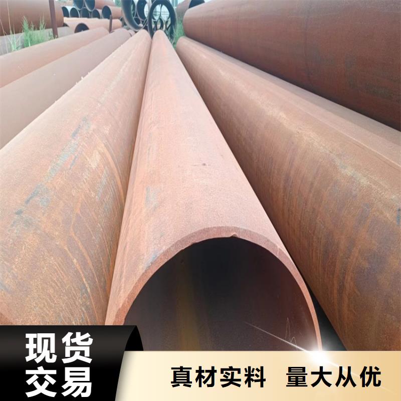 【螺旋管P91无缝钢管库存量大】