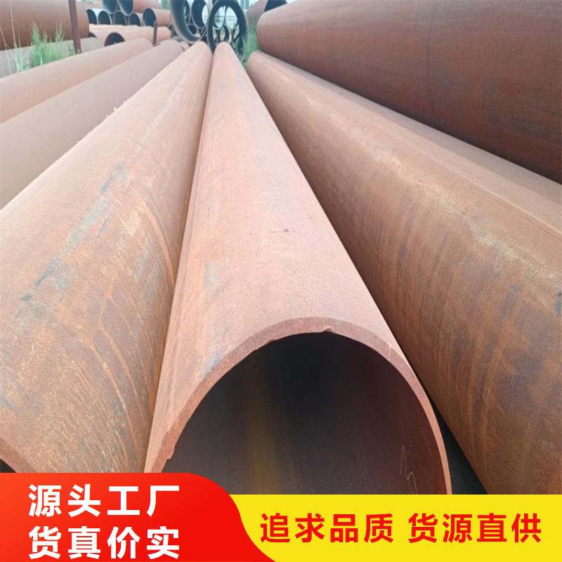 螺旋钢管生产厂家电话