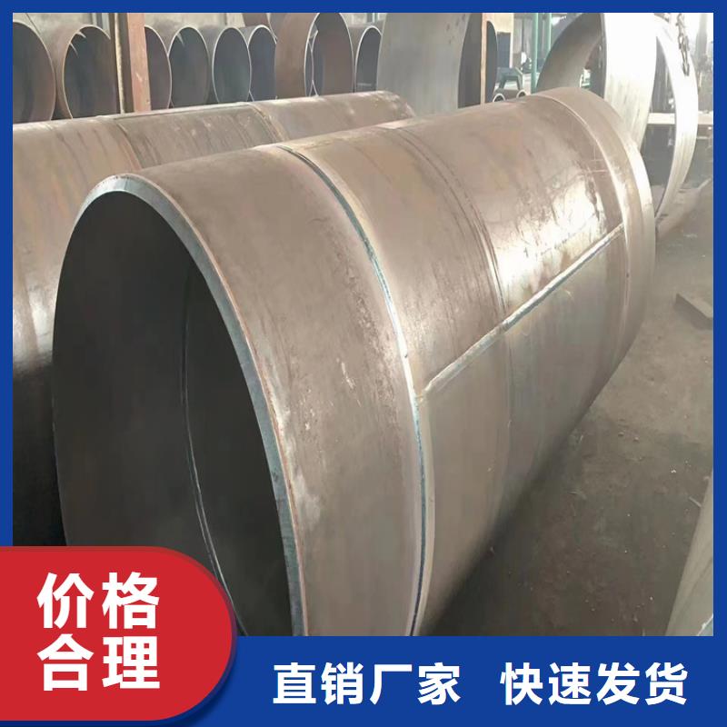 GB9711螺旋钢管厂家好品质