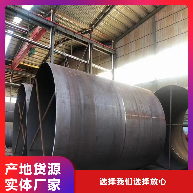 螺旋管理论重量表