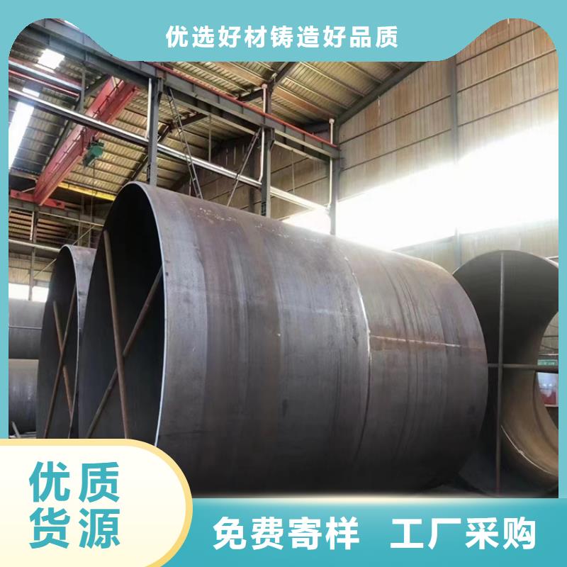 镀锌螺旋管厂家-长期有效