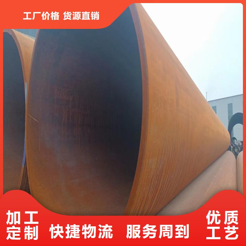 螺旋管生产厂家电话