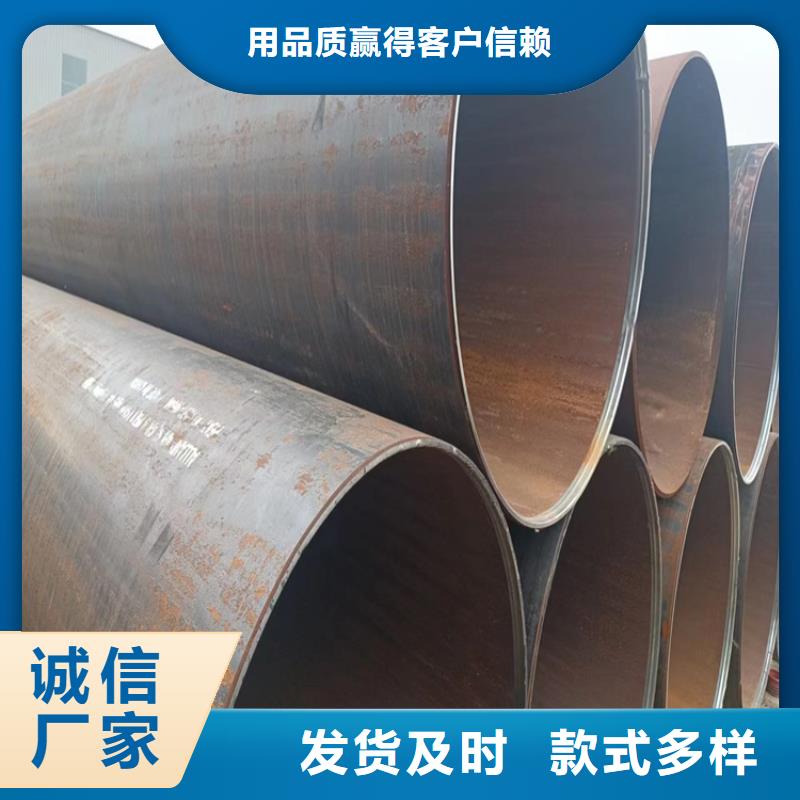 螺旋钢管型号及重量表