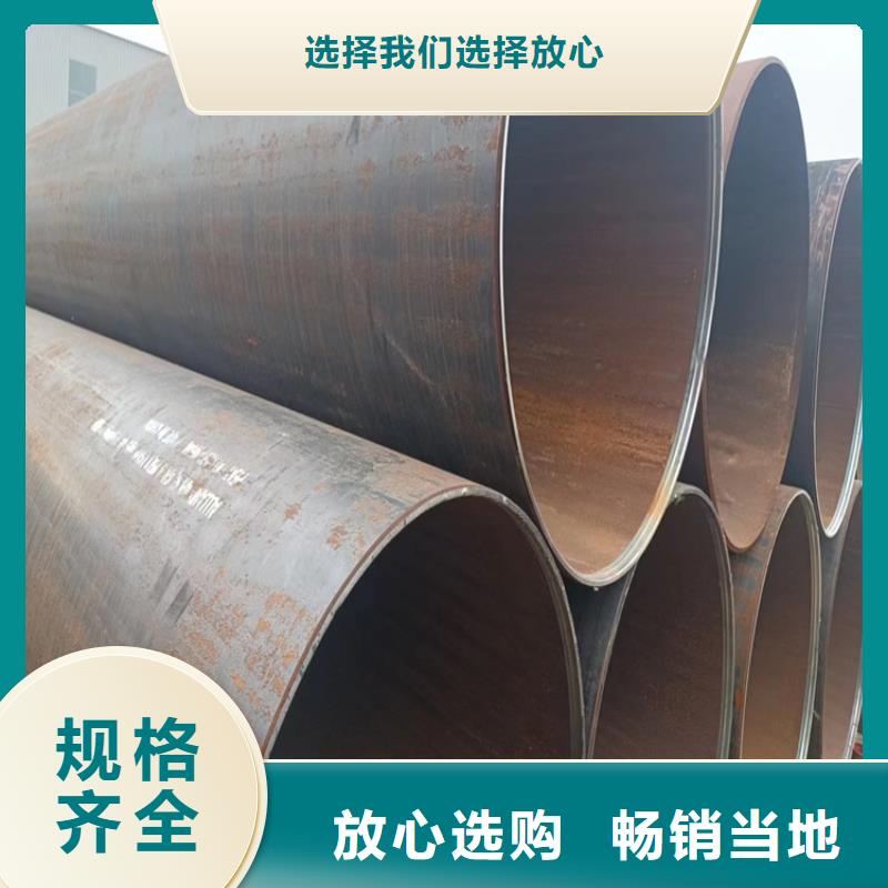 螺旋管重量计算公式