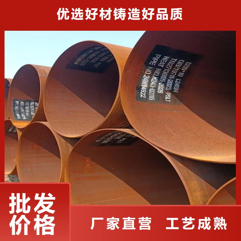 螺旋焊管生产厂家电话