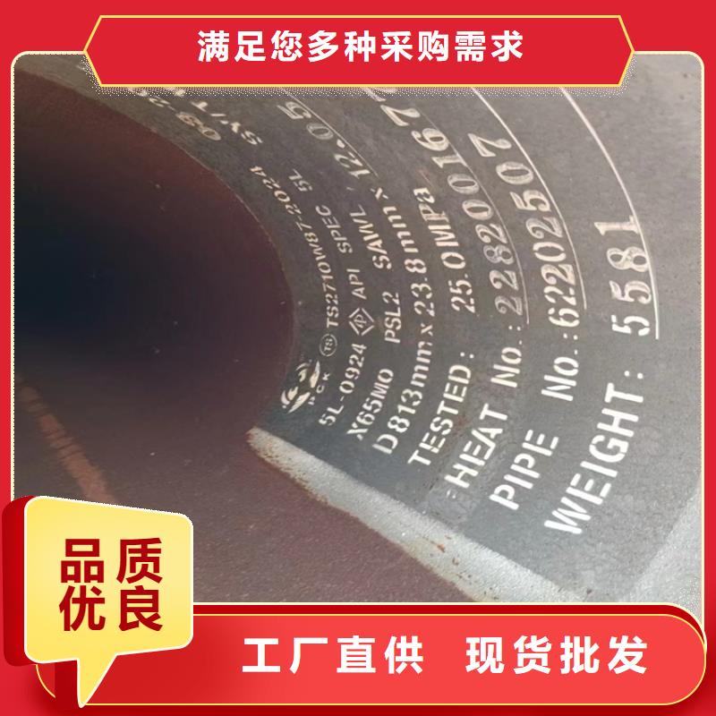 螺旋管生产厂家电话