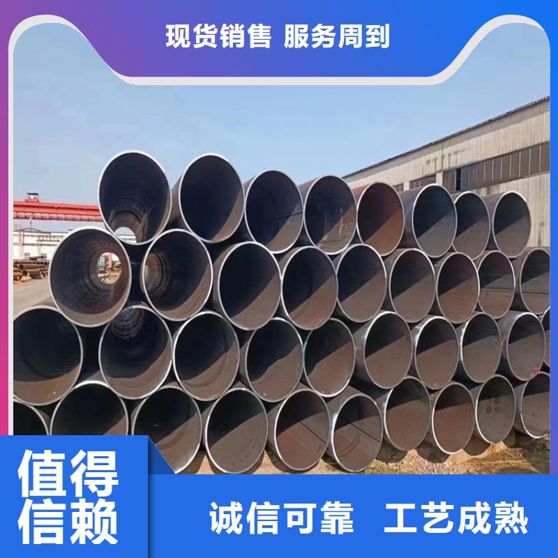螺旋焊管重量计算公式