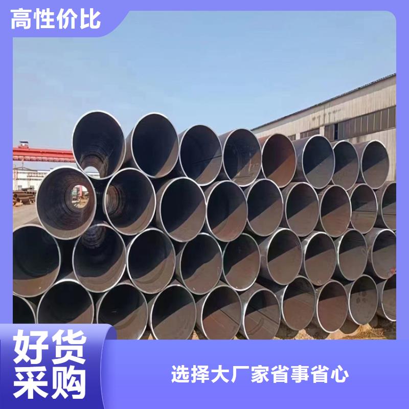 螺旋钢管重量计算公式