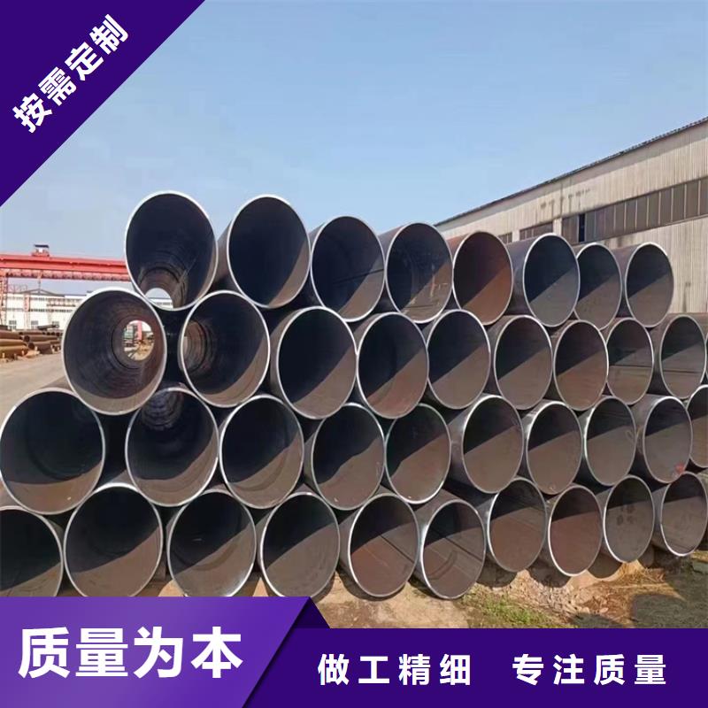 螺旋缝焊管口碑好_配送到场
