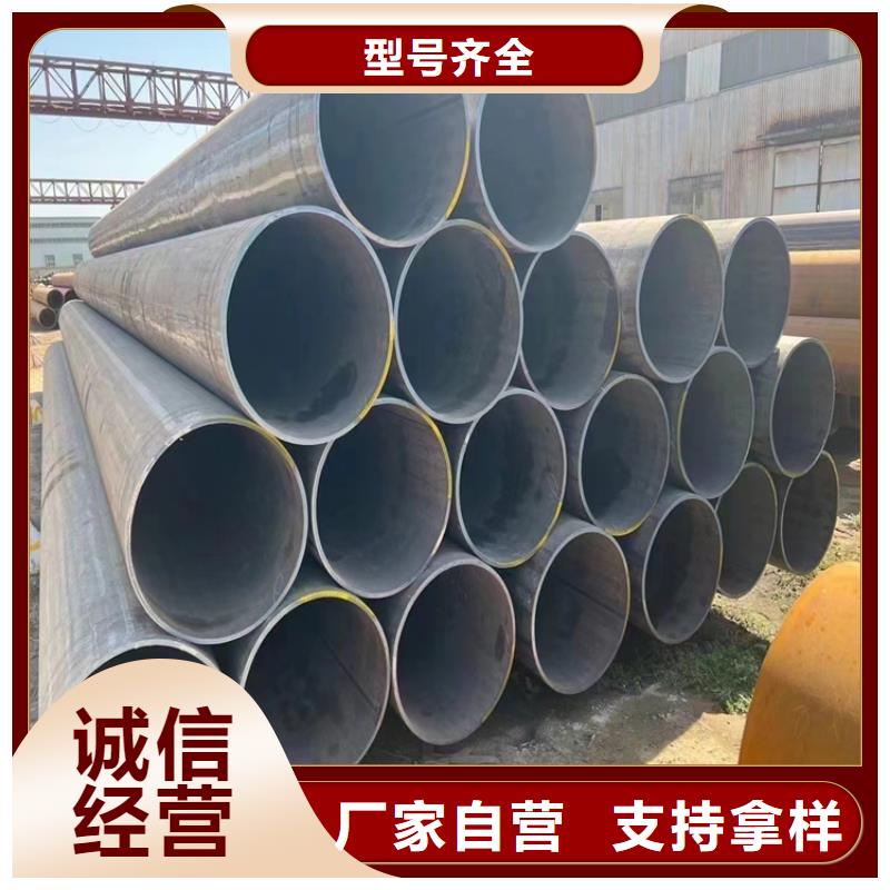 螺旋钢管重量计算公式