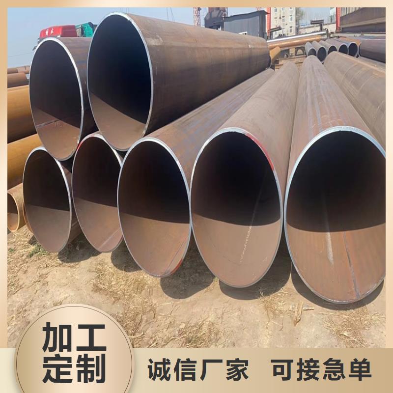 螺旋钢管重量计算公式