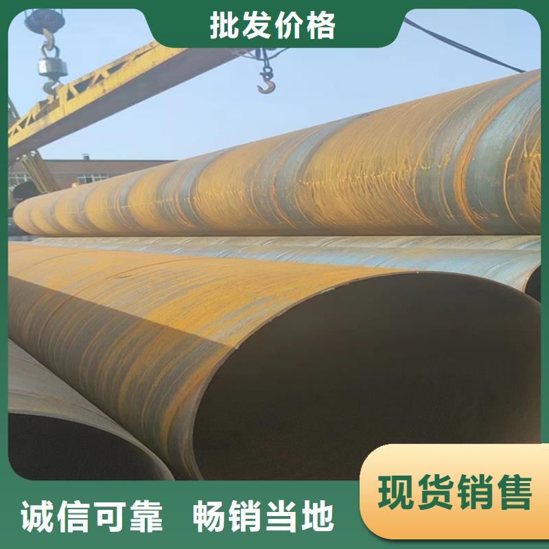 螺旋管型号及重量表